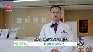 主场胜率为何比客场高