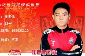 曼城现任主教练是谁2020