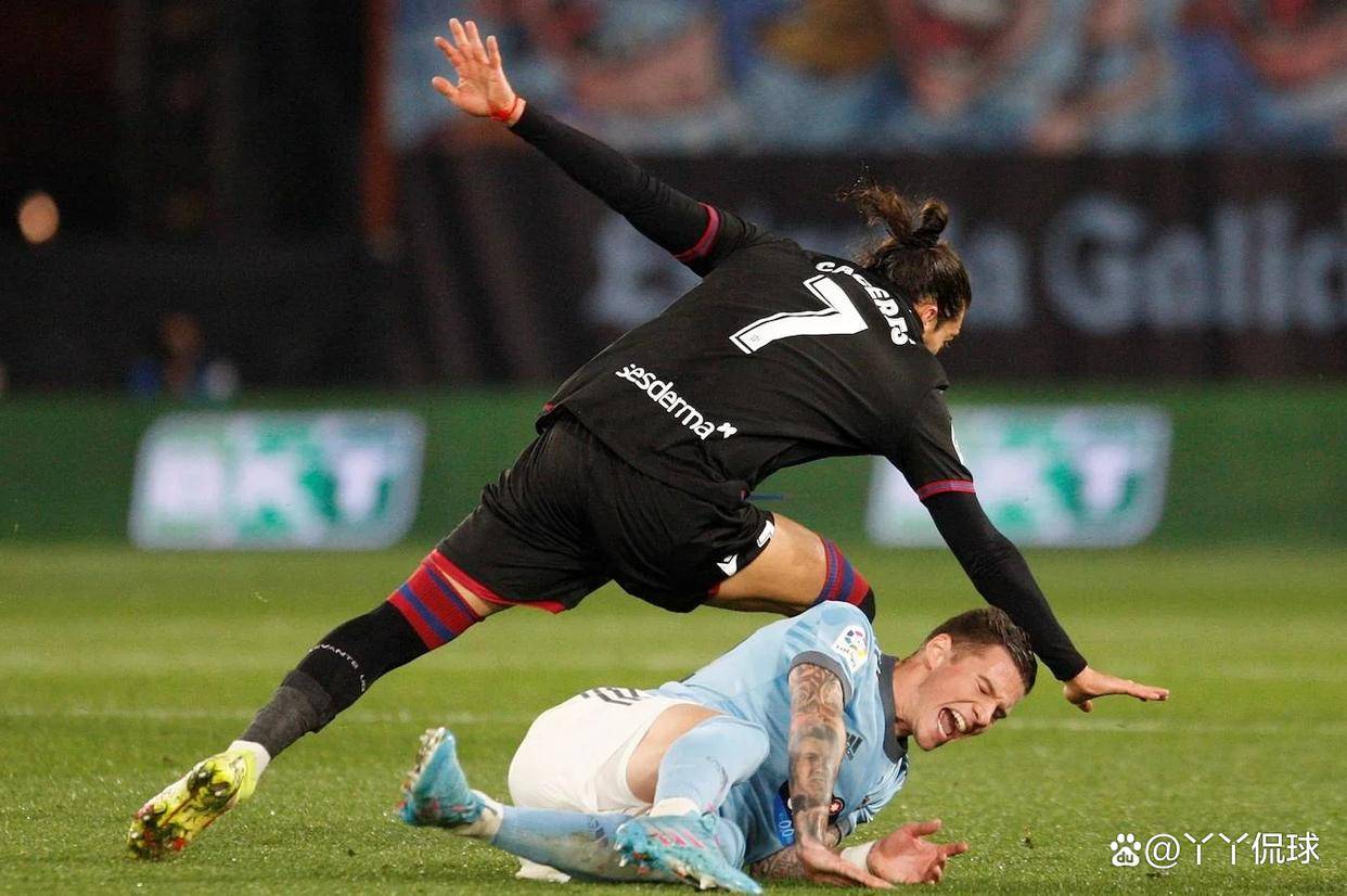 皇家马德里出场视频