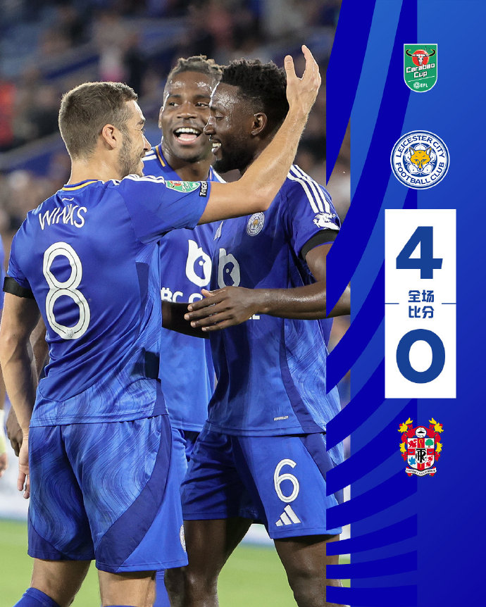 莱斯特城vs切尔西视频直播